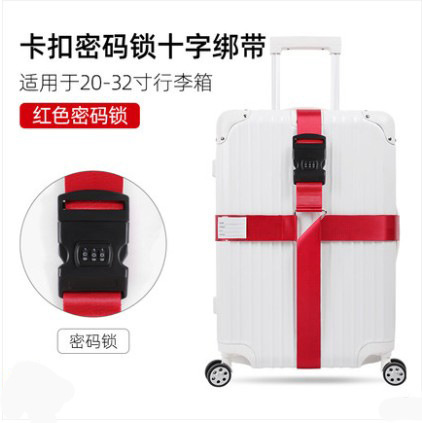 Picture of Luggage case strap cross packing belt consignment reinforcement belt fixed buckle bundle suitcase explosion-proof belt customs code lock