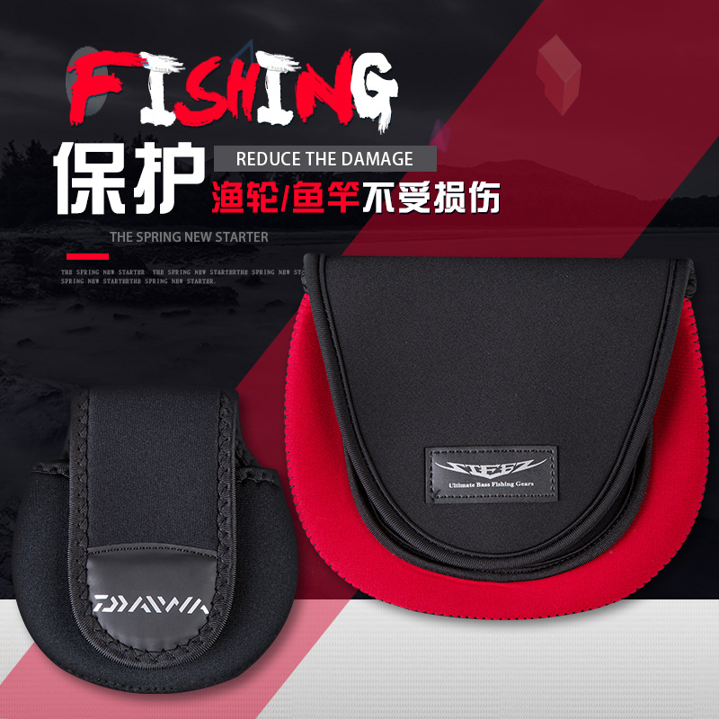 Picture of Da spinning wheel bag drip wheel bag drum wheel bag bundle rod with Rod cap raft fishing wheel bag Luya protective sleeve strap tile fishing