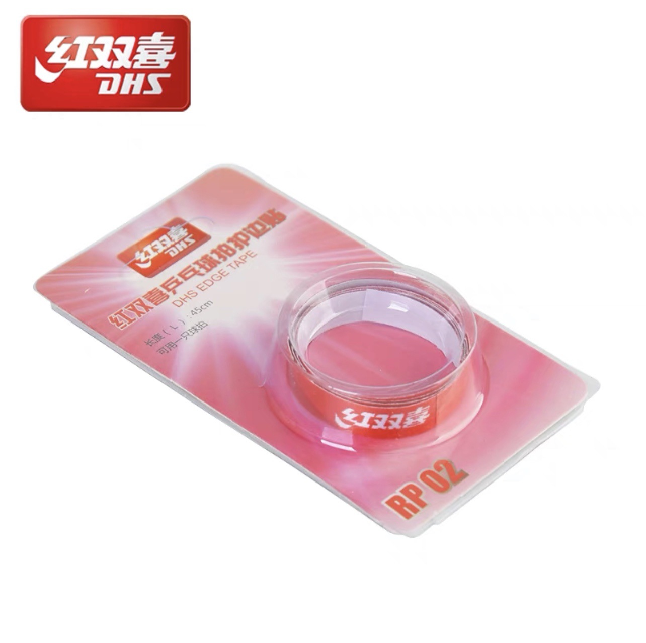 Picture of Genuine goods red double happiness table tennis racket edge protection bumper strip 1 pack table tennis edge protection strip