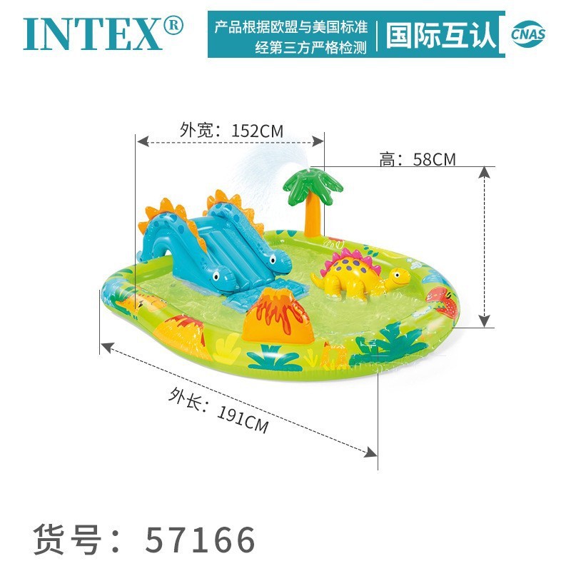 Picture of Children's slide pool sunshade swimming pool alligator fountain mushroom water inflatable play house baby ball pool