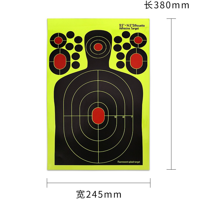 Picture of [9.5*14.5 inch 25 * 37cm] humanoid shooting target paper fluorescent adhesive hunting training splash effect