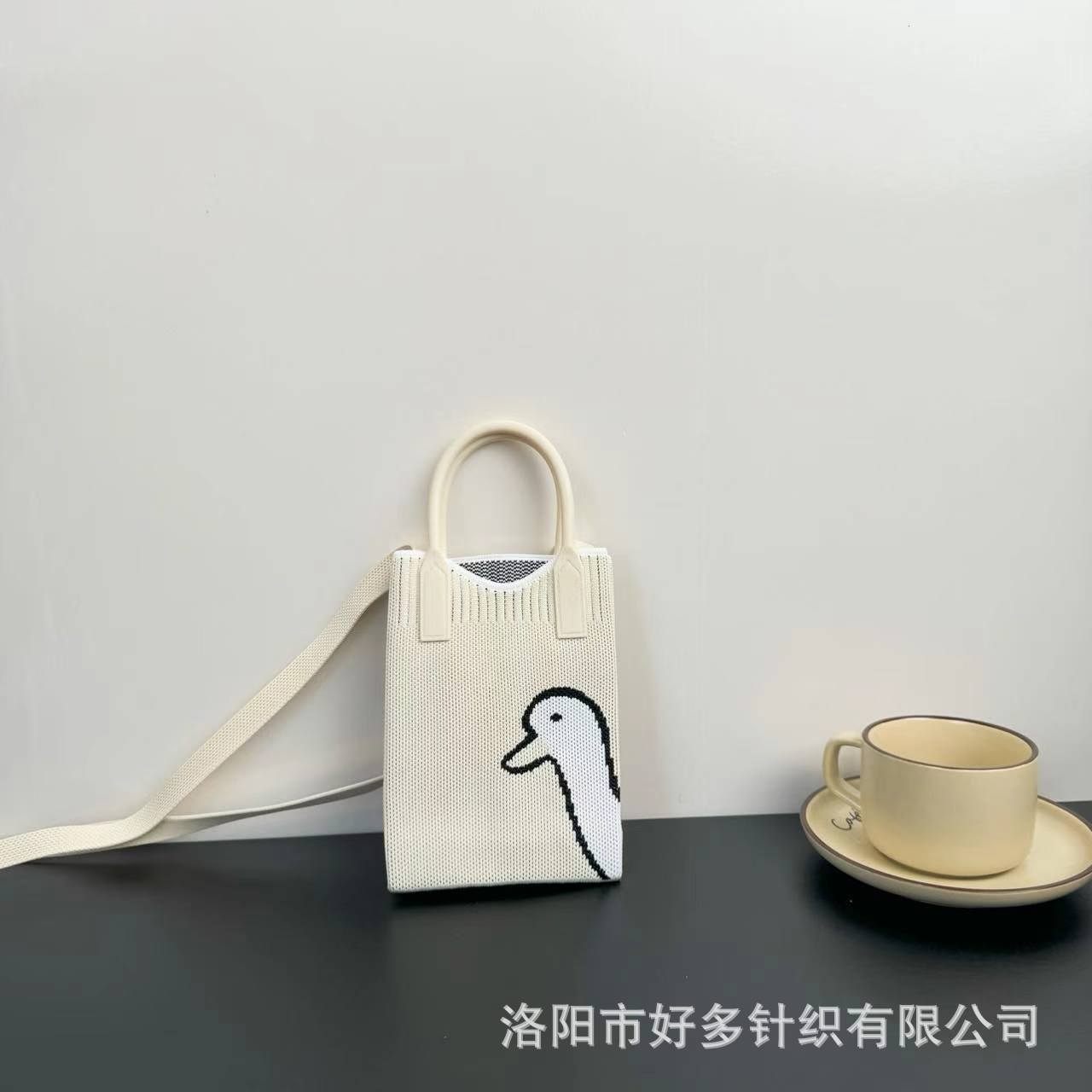 Picture of Advanced Sense Ins Mobile Phone Bag New Cartoon Knitted Bag Dopamine Niche All-match Crossbody Shoulder Bag Handbag