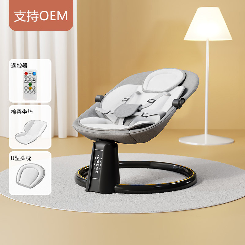 Picture of Baby electric rocking chair coax baby artifact baby rocking chair coax sleep artifact baby can lie soothing bed cradle bed