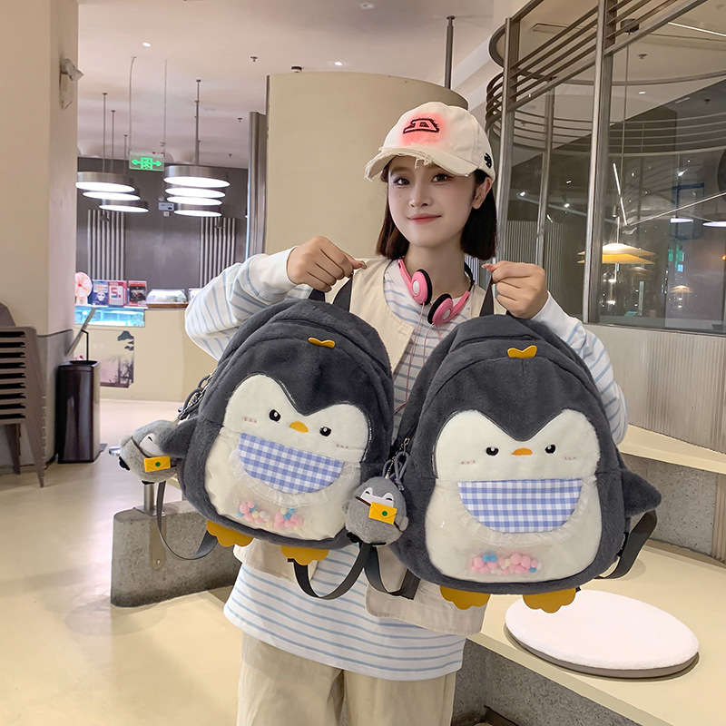 Picture of Plush cute cartoon doll penguin doll shoulder bag children's fashion fashion shoulder back a replacement