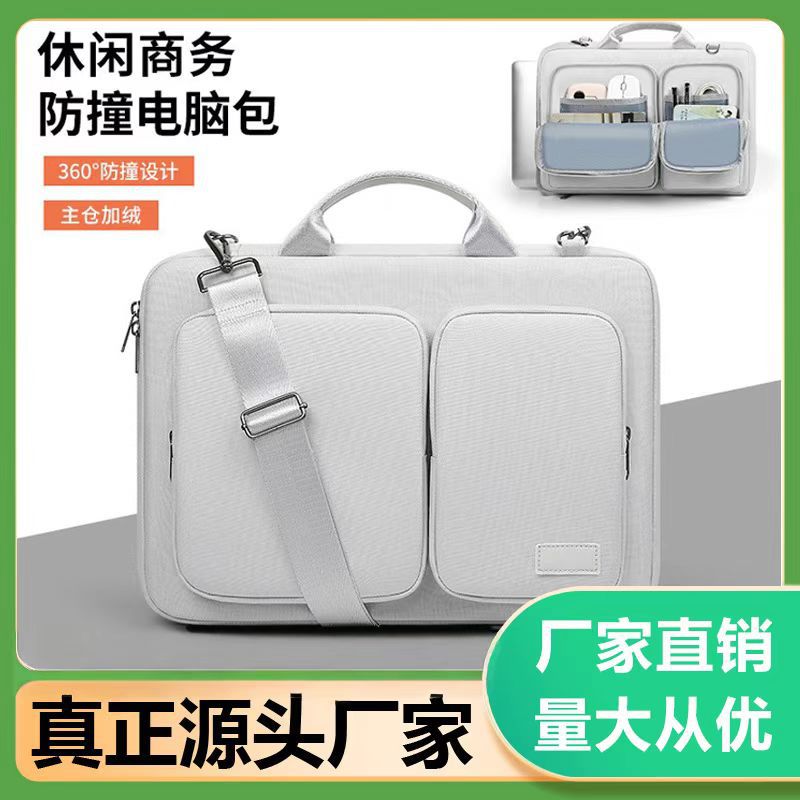 Picture of Source Wholesale Laptop Bag Suitable for Apple MacBook Crossbody Bag Lenovo R9000 Savior Shoulder Bag