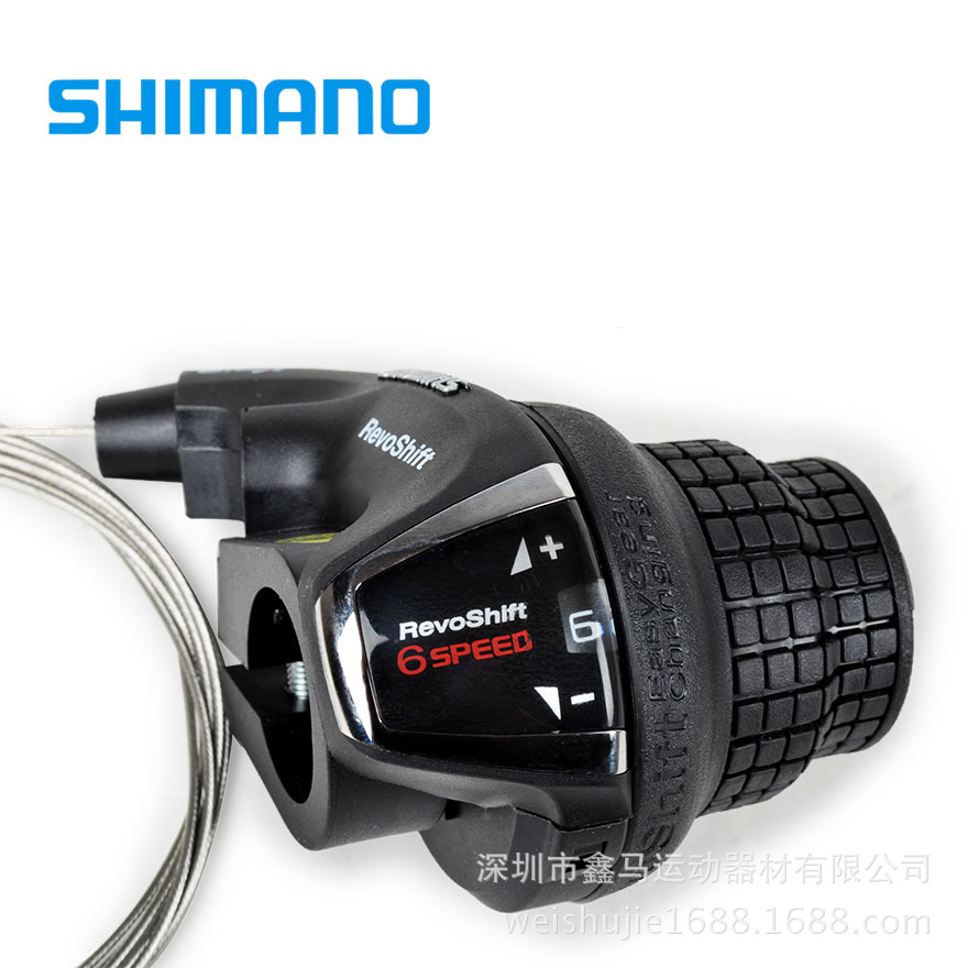 Variable handle 6-speed 3-speed 7-speed mountain bike transmission Himano RS35 turn handle 21-speed turn handle
