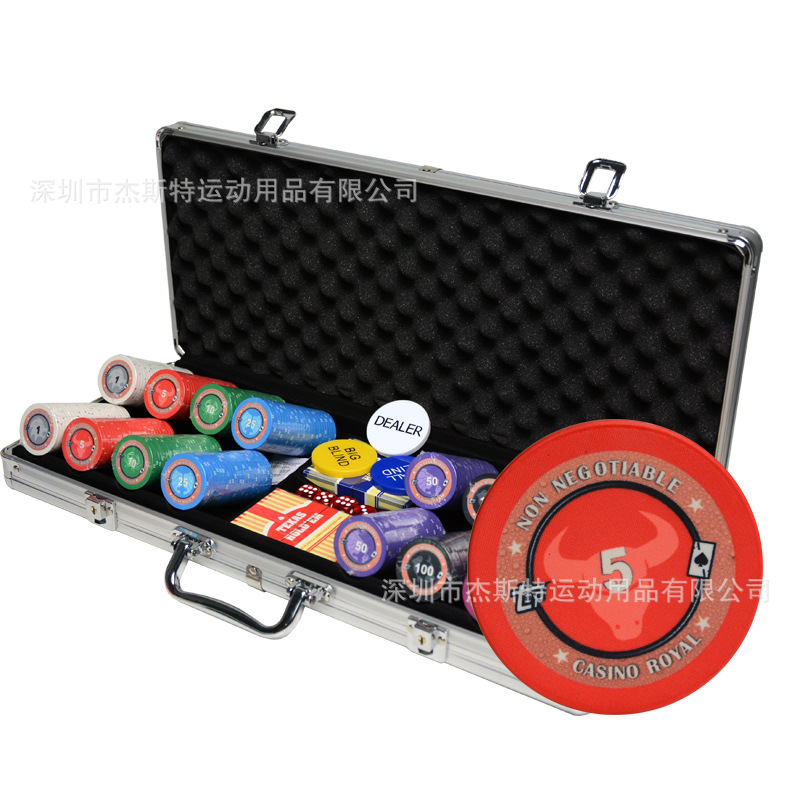 Picture of Constellation Ceramic Chip Coin Texas Hold'Em Baijia Black Jack Ceramic Chip Points Coin Ceramic Chip Set
