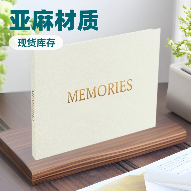 Factory Wholesale Multifunctional Wedding Video Invitation Video Greeting Card Advanced Video Brochure