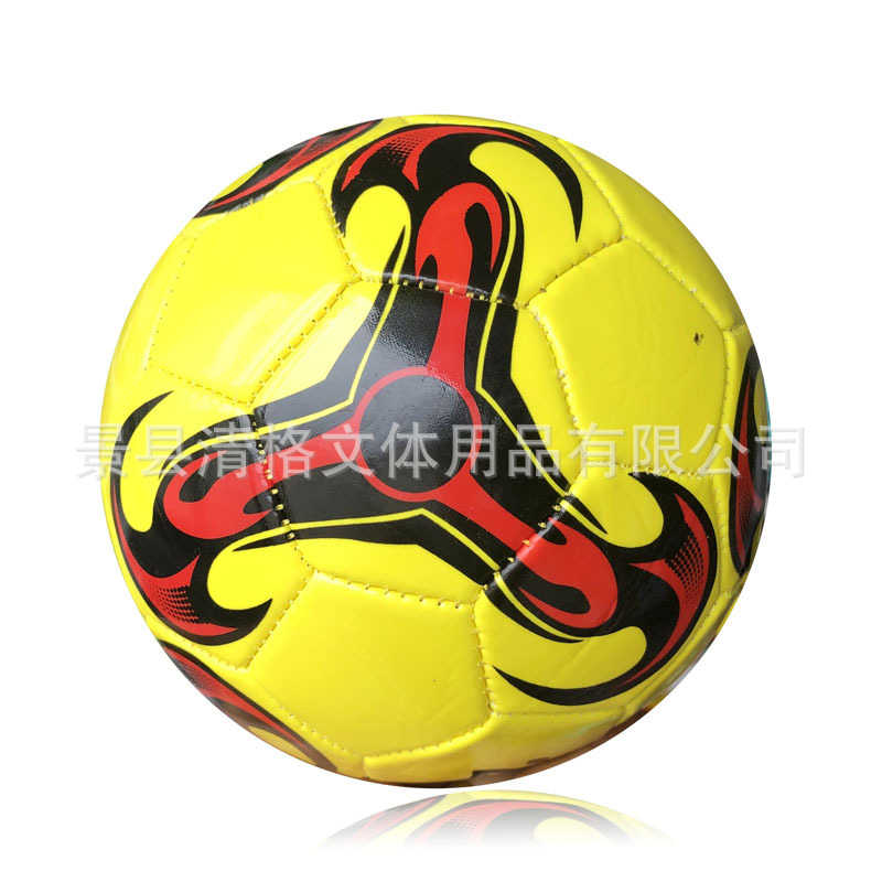 Picture of Factory Direct Sales Spot No. 2 Pvc Machine Sewing Football Hot Wheels Kindergarten Educational Mini Enlightenment