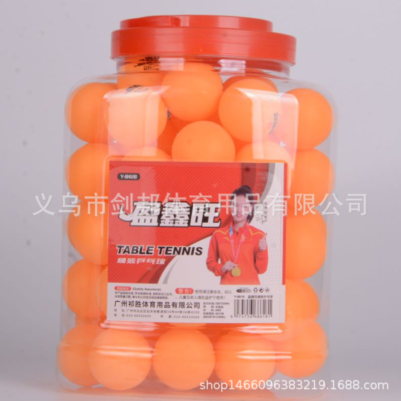 Picture of Yingxinwang 8618 Plastic Barrel Table Tennis 60 Pack Training Game Table Tennis Bats in Stock