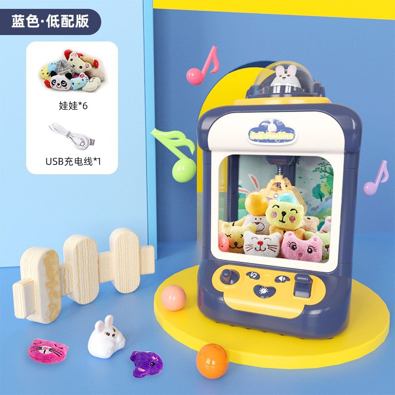Picture of Children's Doll Catching Machine Small Household Mini Clamp Doll Machine Coin-slot Gashapon Candy Boys and Girls Toys Cross-border