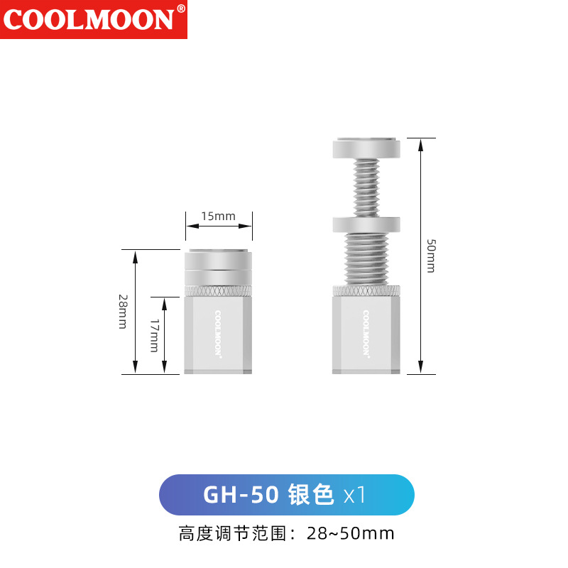 Picture of Computer graphics card companion fixed support desktop mini spiral retractable vertical magnetic suction graphics card bracket