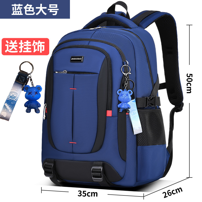 Picture of 2025 New Junior High School School Bags Boys Middle School Students Extra Large Capacity Male High School Students Burden-Reducing Travel Backpacks