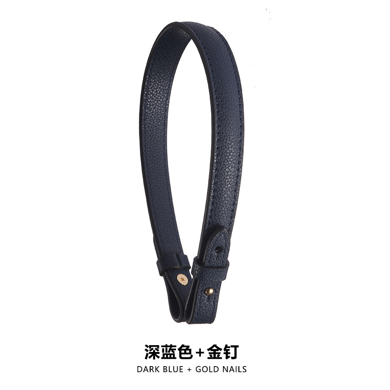 Picture of MHS-B-38 V Handbag Shoulder Strap Accessories Cowhide Shoulder Crossbody Thin Bag with Leather Bag Strap Transformation