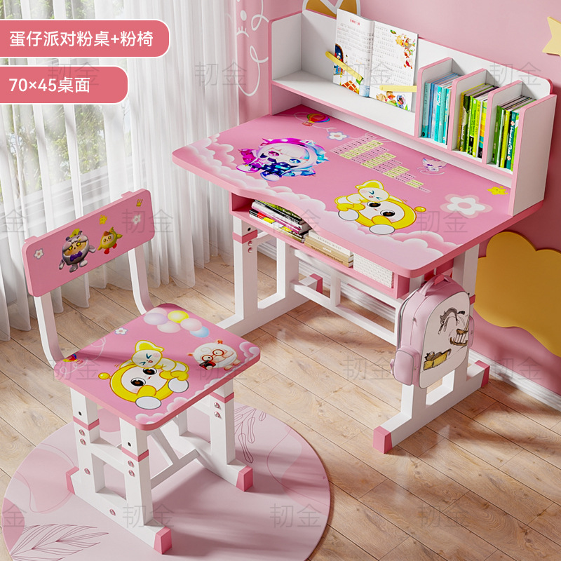 Picture of Factory wholesale 2025 new bedroom living room decoration can lift home student cartoon daily decoration table