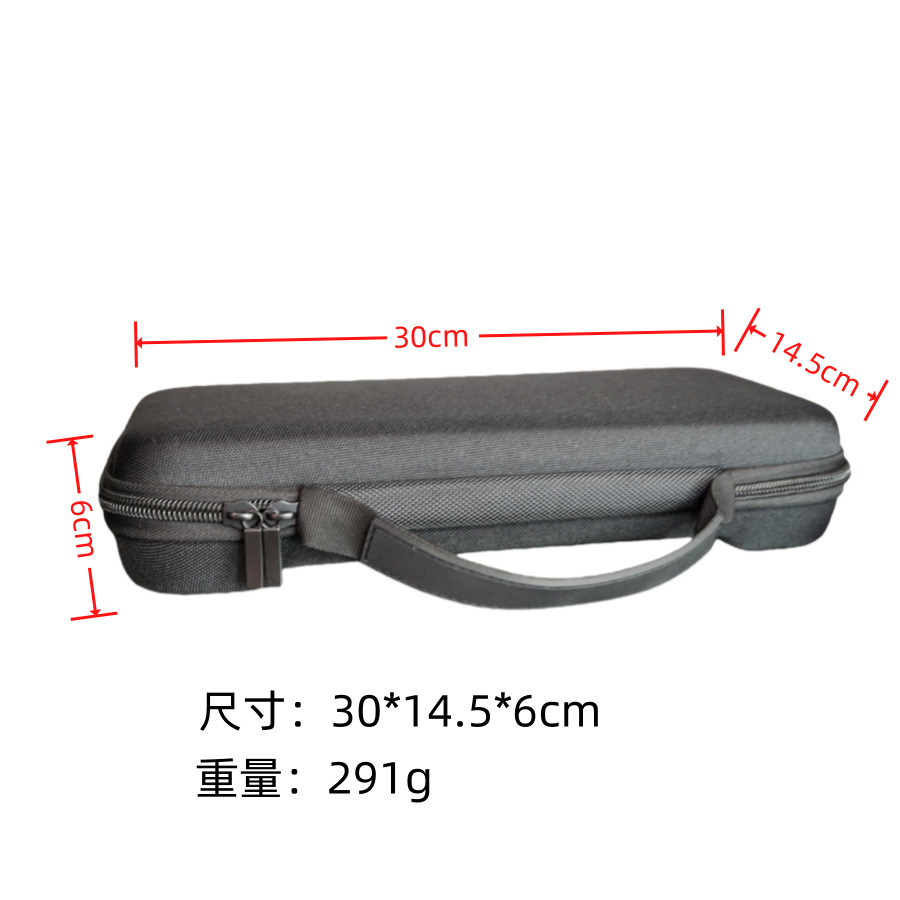 Picture of Suitable for Nintendo switch2 Storage Bag Box Game Machine Storage Box New EVAPU Nylon Fabric Hard
