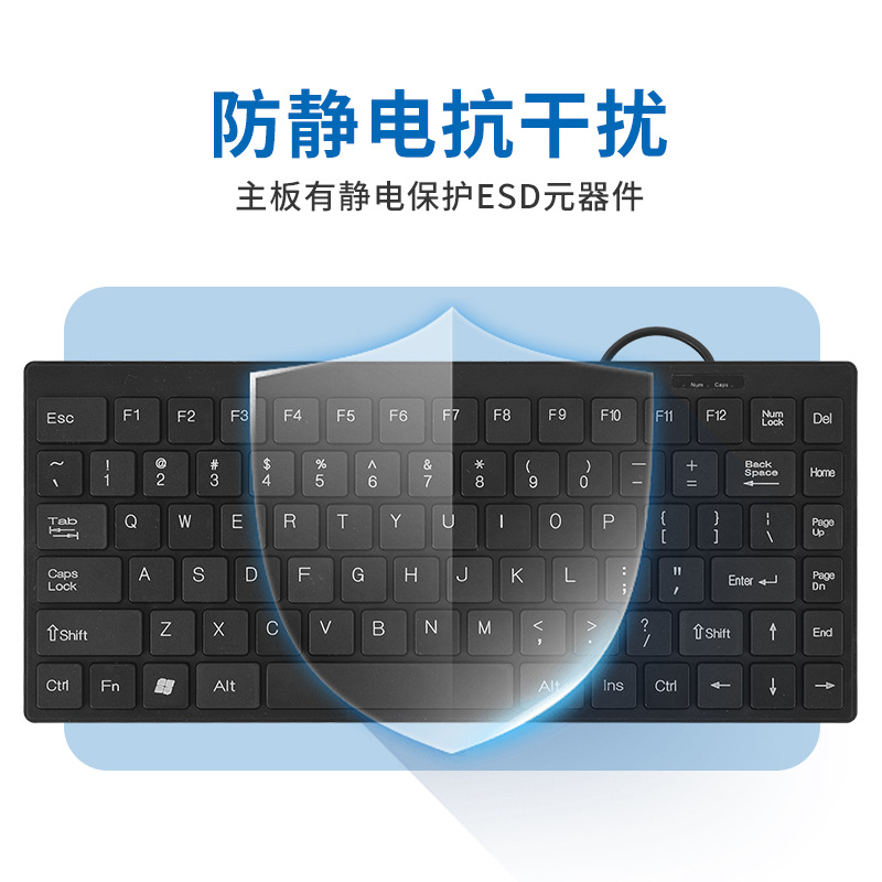 Picture of Star Epai AC84 Wired PS/2 Industrial Equipment Cabinet Laptop USB Keypad Office Wired