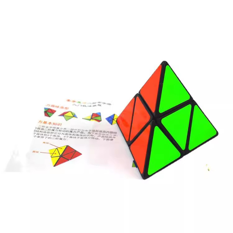Picture of Master's Second-order Pyramid Magic Second-order Two-layer Triangle 4-sided Special-shaped Pyramid Rubik's Cube Feel Good and Flexible