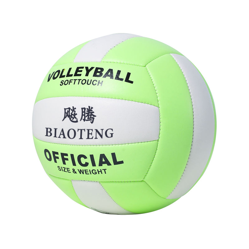 Picture of Factory direct Macaron volleyball beginners beach match ball No.5 high school entrance examination junior high school students training special ball