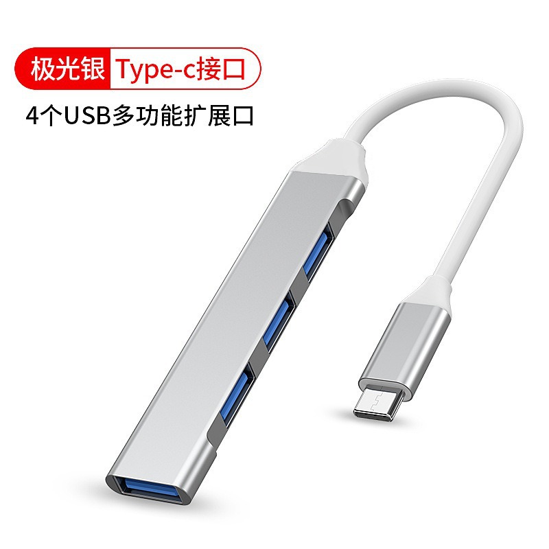 Picture of 2-in -1 docking station usb3.0 laptop hub splitter extender type-c docking station