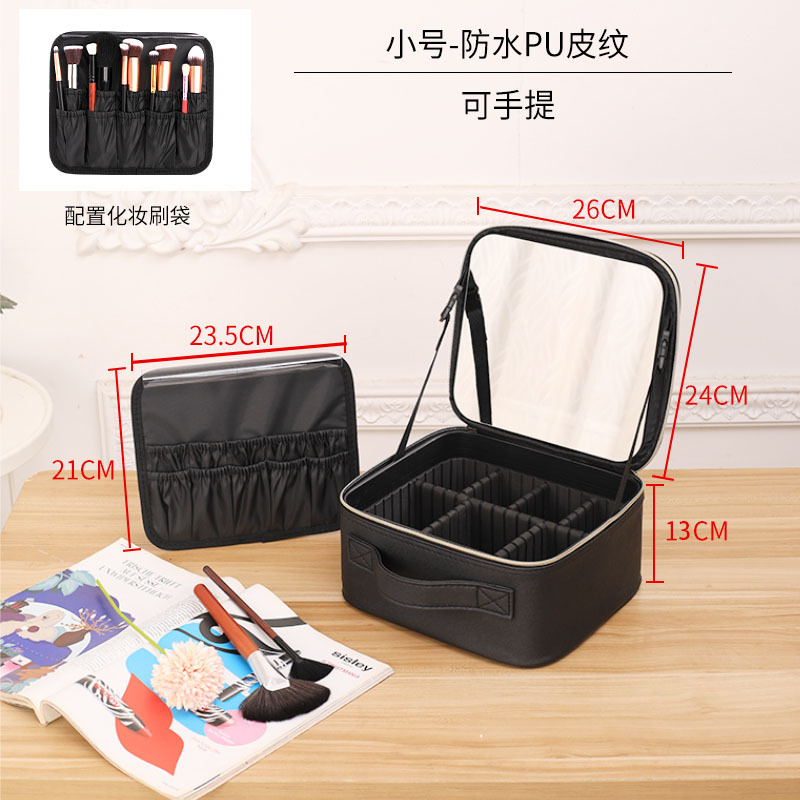 Picture of New cosmetic bag with mirror high capacity portable beauty cosmetics partition storage box black