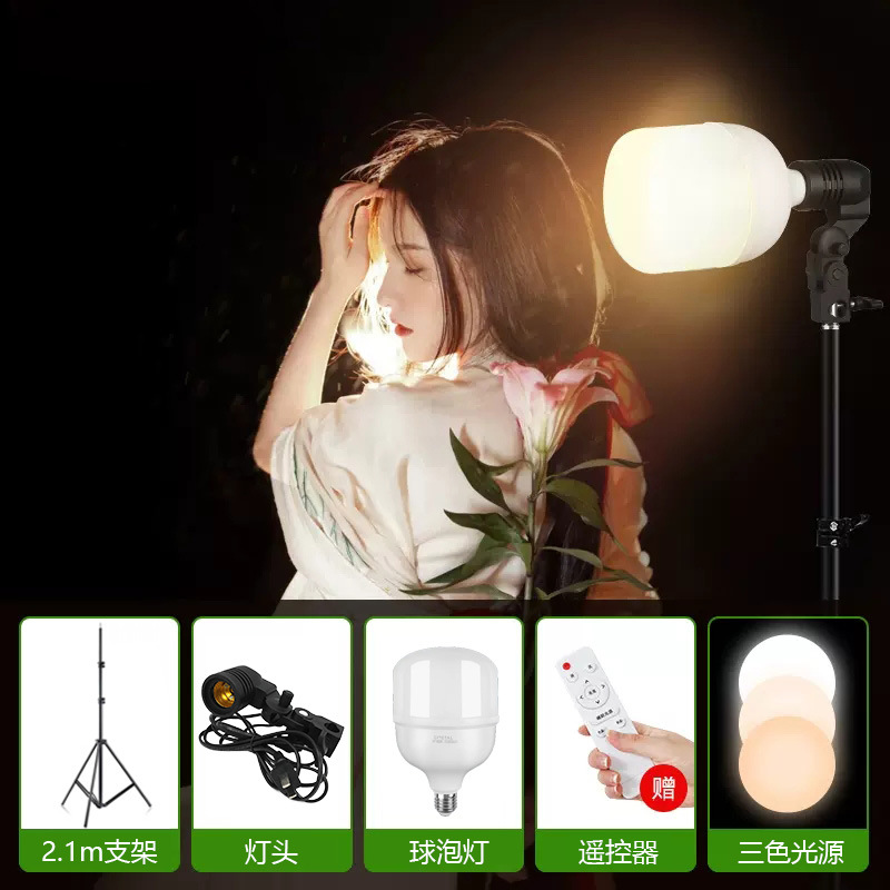 Picture of Factory wholesale LED live photography light fill light bracket remote control energy-saving lamp E27 screw three-color bulb lamp