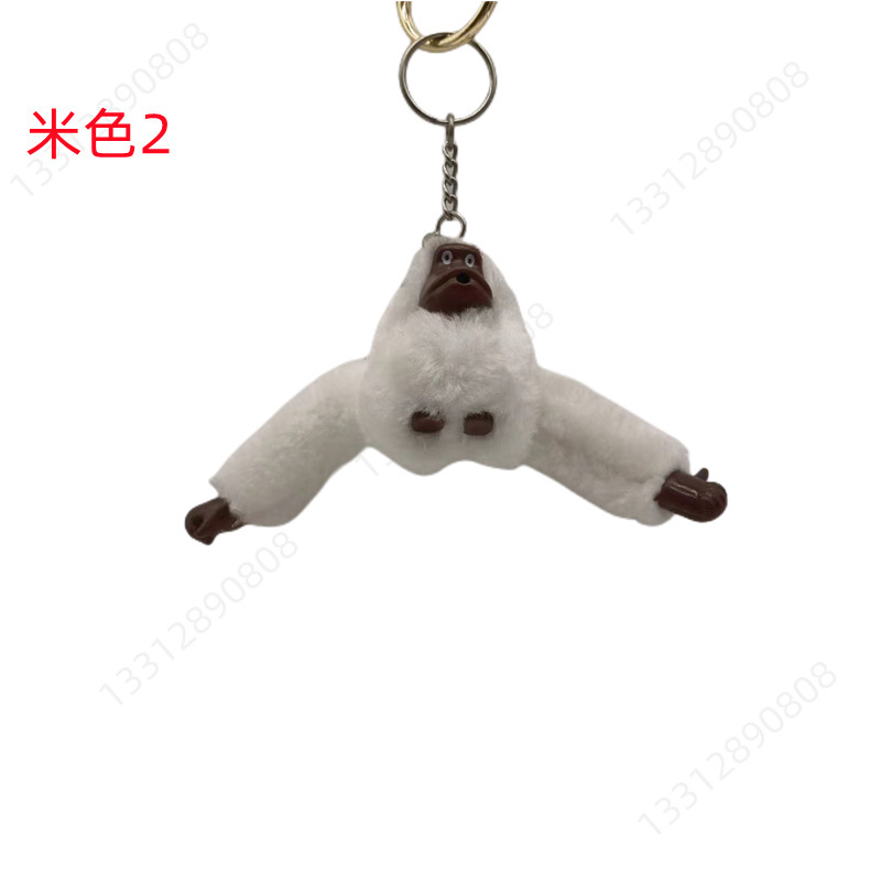 Picture of Plush Toy Long Arm Monkey Bag Pendant Plush Doll Keychain Cute Doll Orangutan Animal Key Ring
