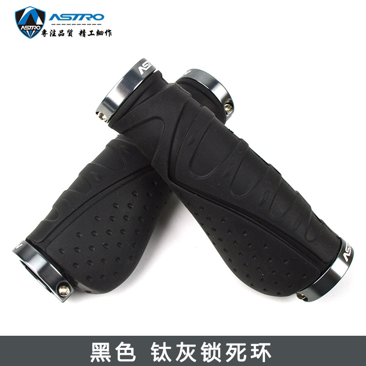 Picture of Astro Bicycle Handlebar Cover Cycling Auxiliary Handlebar Mountain Bike Handlebar Cover Aluminum Alloy Auxiliary Handlebar Horn Meat Ball Accessories Equipment