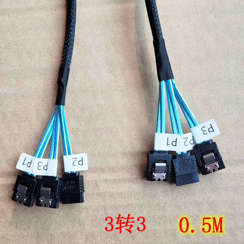 Picture of Server Hard Drive Cable Sas 4 to 4 Sata 6Gb Data Cable 6 to 6 Nas Cable Sata3.0 Cable