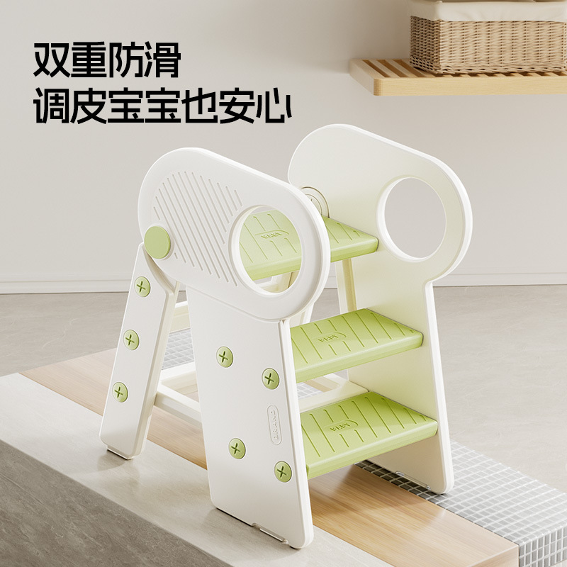 Picture of Baby Washing Step Stool Children's Armrest Stool Baby Stair Washing Table Step Stool Washing Ladder Folding