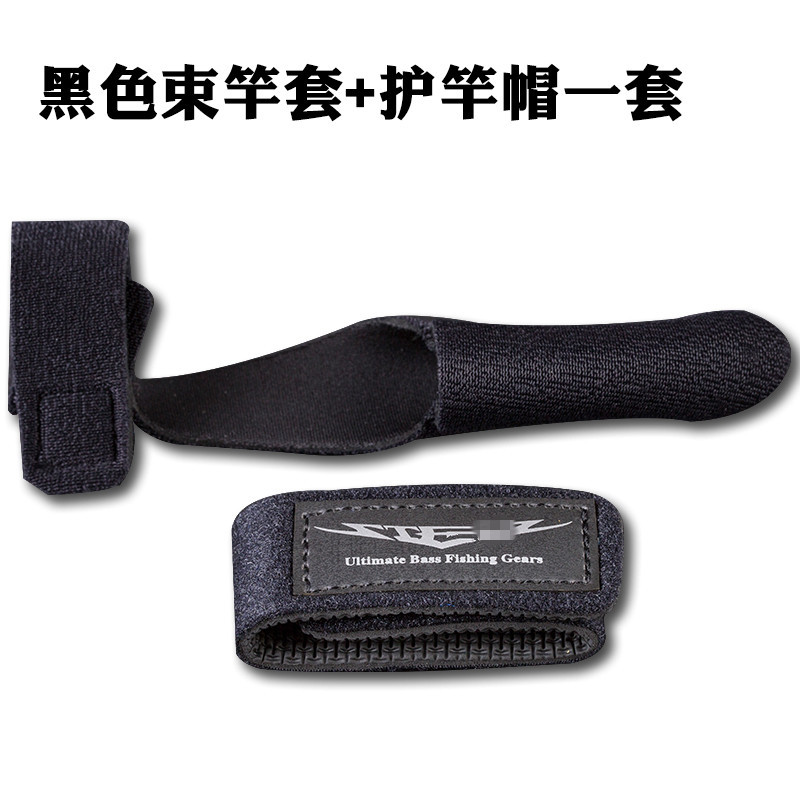 Picture of Da spinning wheel bag drip wheel bag drum wheel bag bundle rod with Rod cap raft fishing wheel bag Luya protective sleeve strap tile fishing