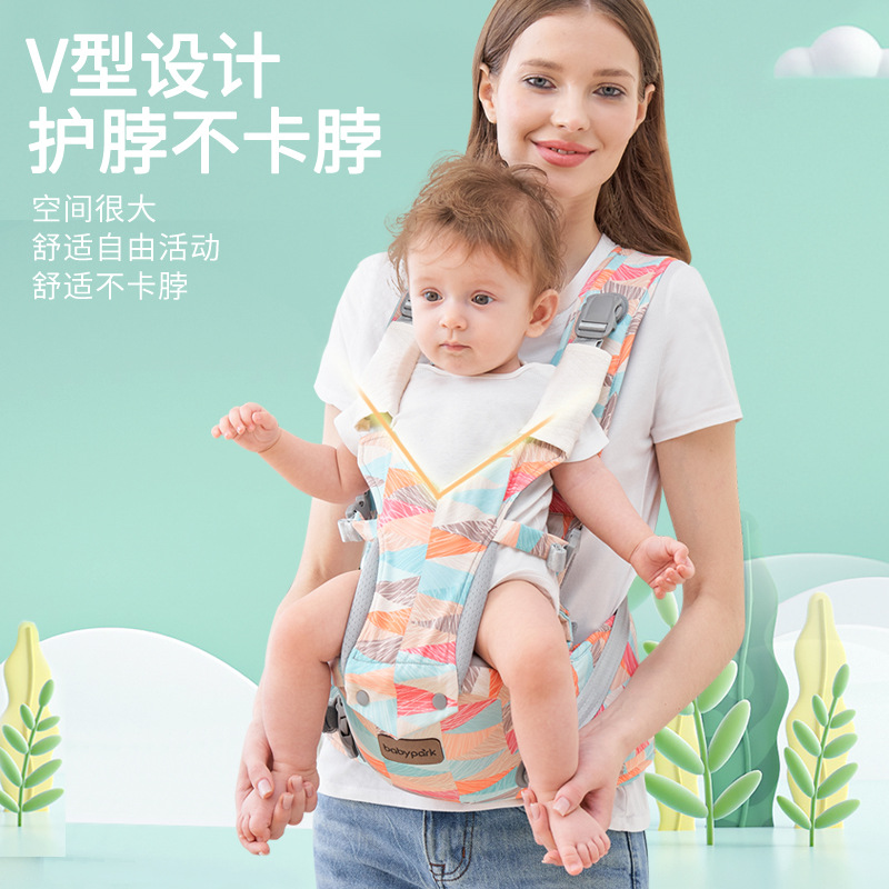 Picture of Waist Stool Baby Strap Baby Multi-functional Back Baby Waist Belt Baby Holding and Holding Dual-purpose Baby Holding Artifact Front Holding