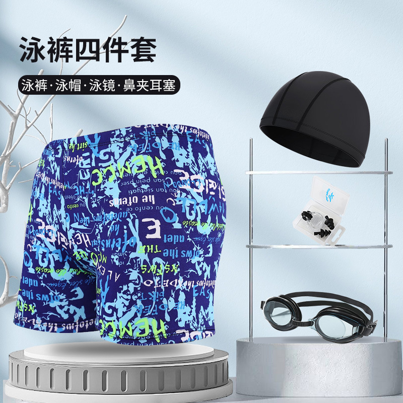 Picture of Explosions swimming trunks adult men's plus size anti-embarrassment boxer men's printing beach hot spring swimming trunks factory wholesale