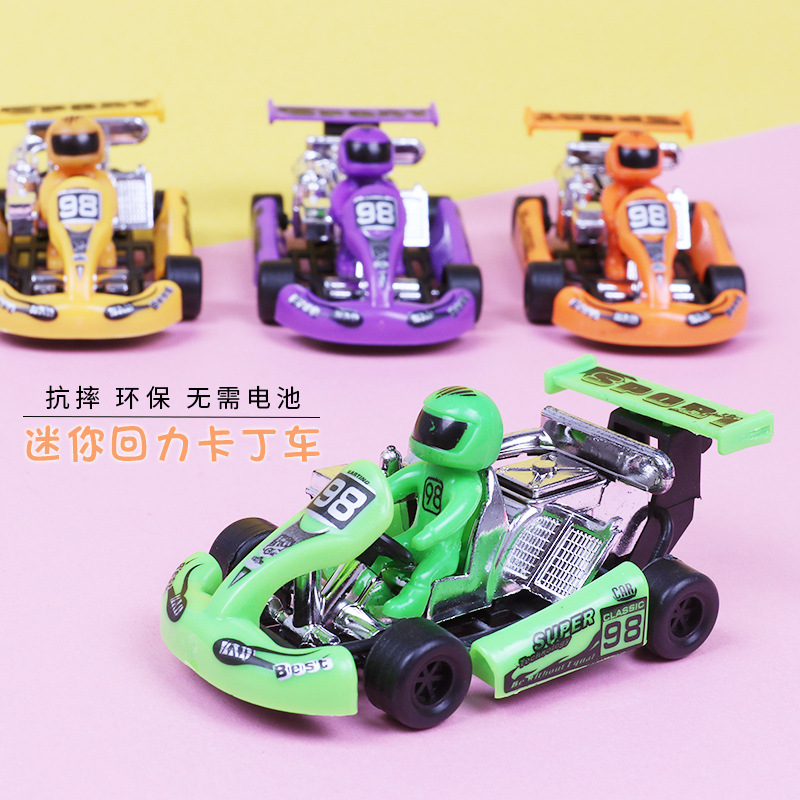 Kart back racing model back car toy children's toy car stall toy