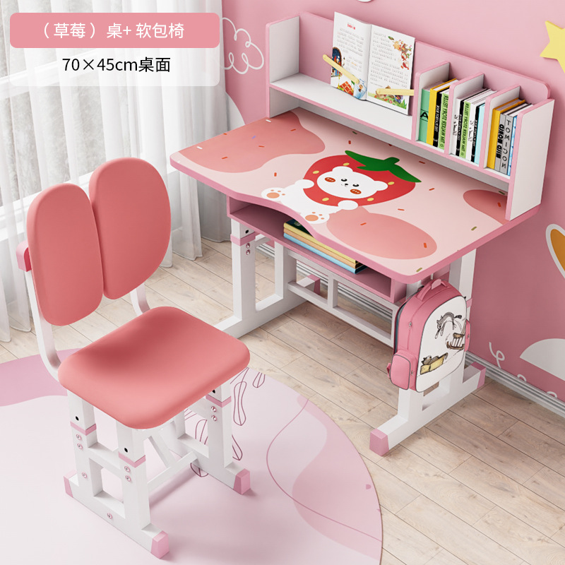 Picture of Children's Study Desk and Chair suit Liftable Desk Bookshelf Combination Integrated Desk Home Student Homework Writing Desk