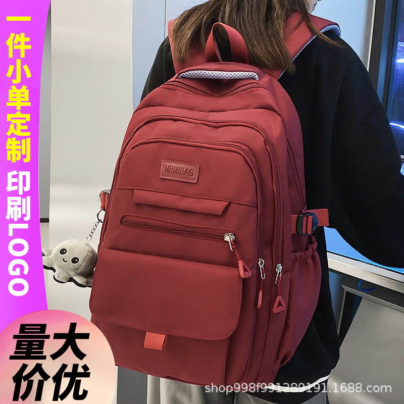Picture of Schoolbags Men's College Student Backpacks Middle School Students Junior High School Students Ins High Quality Wholesale Custom Primary School Student Backpacks
