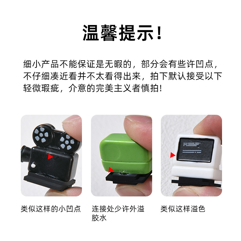 Picture of Retro Camera Hot Shoe Cover Hot Shoe Protective Cover Cartoon Suitable for Leica Canon Nikon Slr Sony Mirrorless Universal