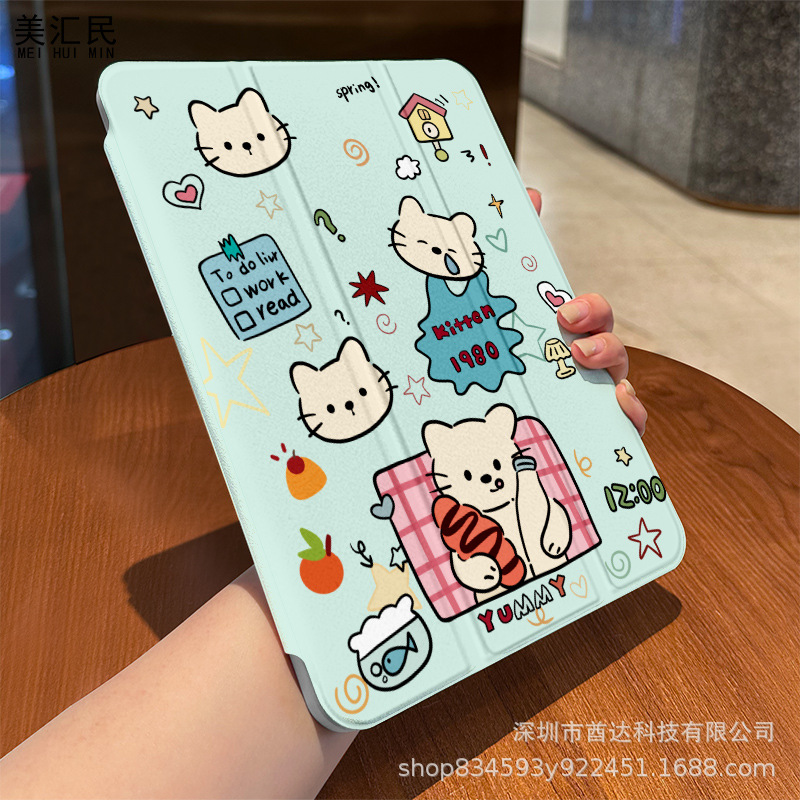 Picture of [720 ° Three-fold Rotation] Suitable for Huawei Book matepad 11 Protective Shell Glory Tablet X9