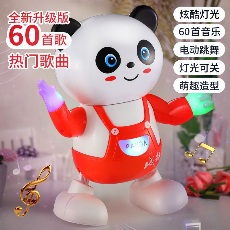Picture of Electric dancing duckling with sound can move rabbit light walking singing panda dancing robot children's toys