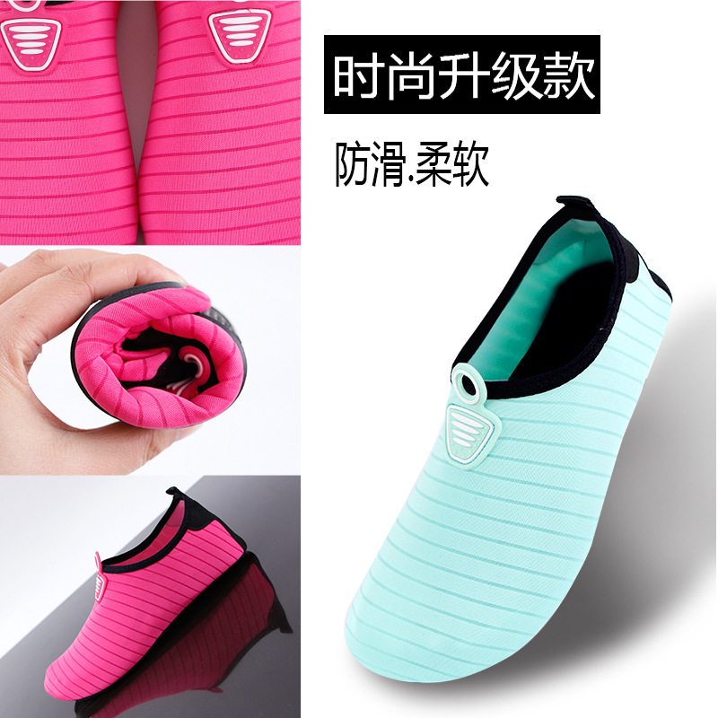 Picture of Factory wholesale 19 new beach shoes red foot patch skin shoes socks cross-border couple wading shoes one-piece delivery