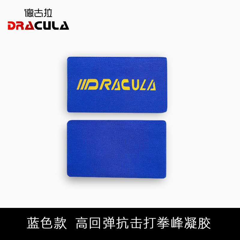 Picture of Boxing Gel Hand Guard Lazy Man Tie Belt Hand Band Muay Thai Fighting Sanda Bandage Armor Shield Fighting Protectors Men