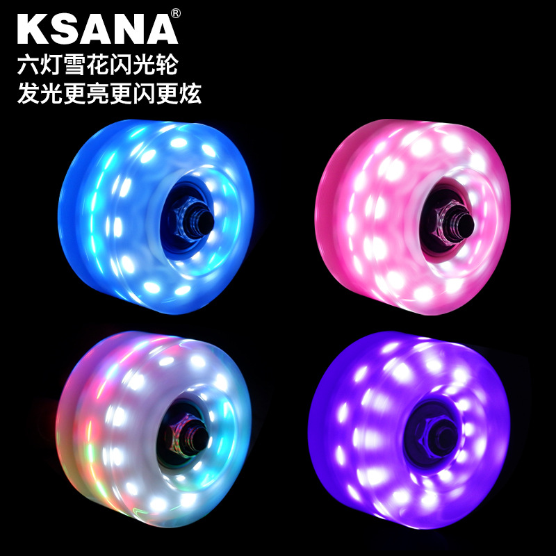 Picture of High Flash Six-light Double Row Roller Skate Luminous Wheel Four-wheel Roller Skate Flash Wheel Skating Rink Indoor Outdoor Wheels