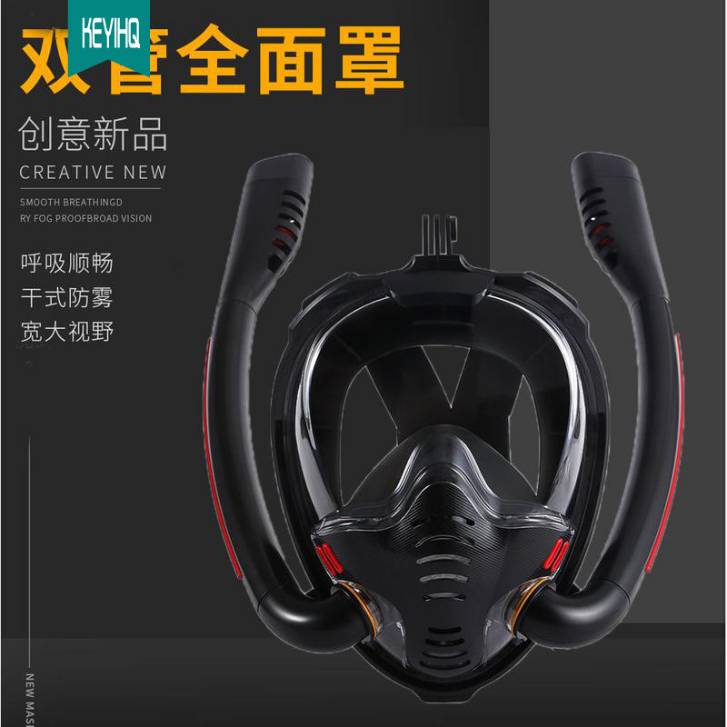 Picture of Cross-border New Diving Mask Double Tube Silicone Full Face Backstroke Diving Mask Anti-fog Snorkeling Equipment Factory