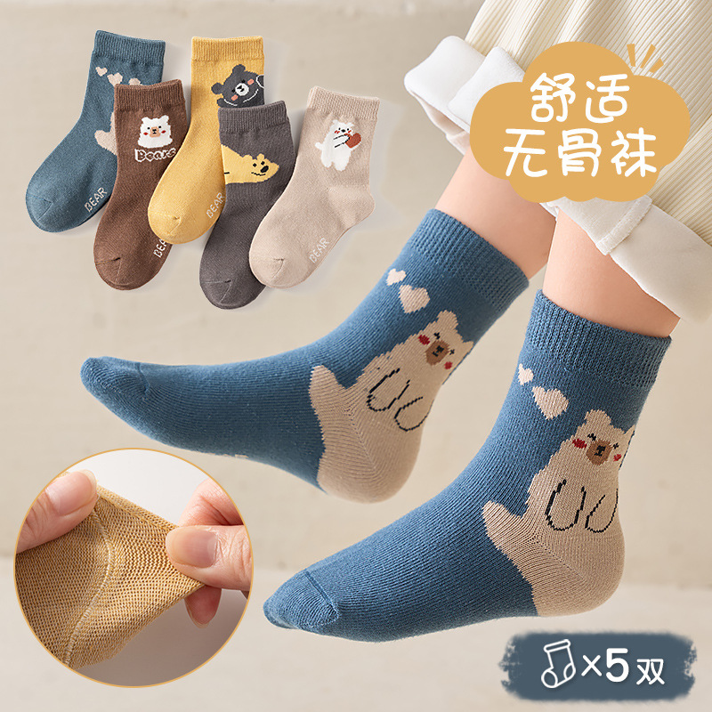 Picture of Winter polyester cotton boys' baby socks spring and autumn children's socks autumn and winter New cartoon Korean style girls' mid-calf children's socks
