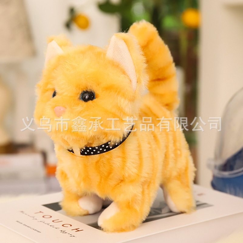 Picture of Electric simulation plush cat kitten 1-3 years old cute will call will walk doll children's toys electronic pet cat