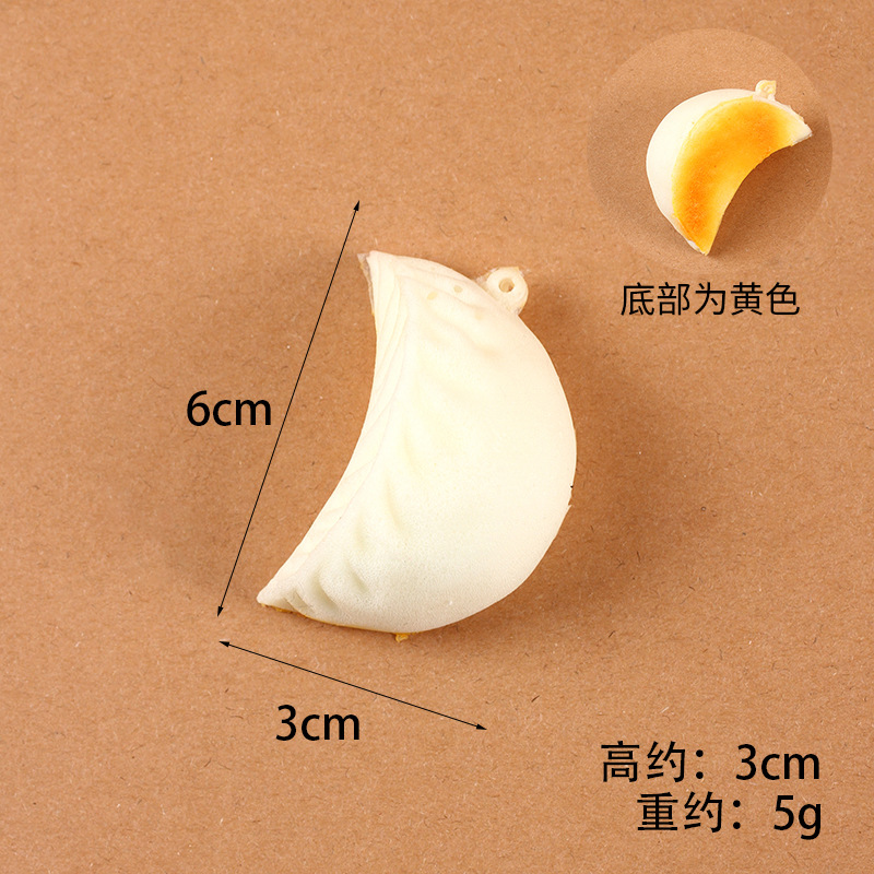 Picture of PU slow rebound simulation steamed buns dumplings flower roll model fake food food decompression pinch music toys