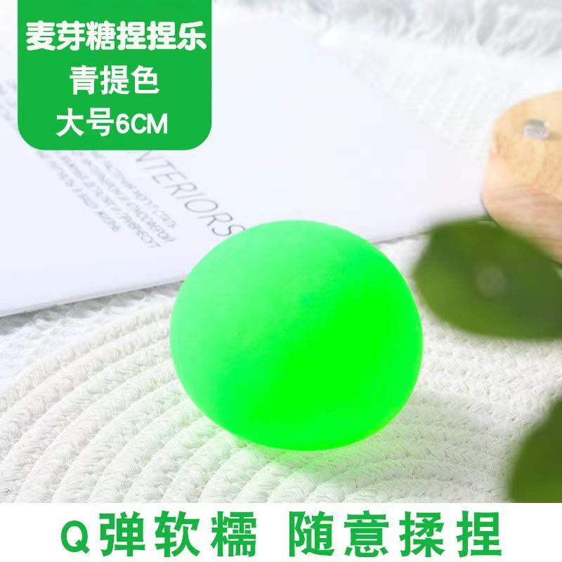 Picture of Stress Relief Grape Squishy Bag Silicone Venting Toy Green Grape Maltose Squishy Slow Rebound Vent Ball