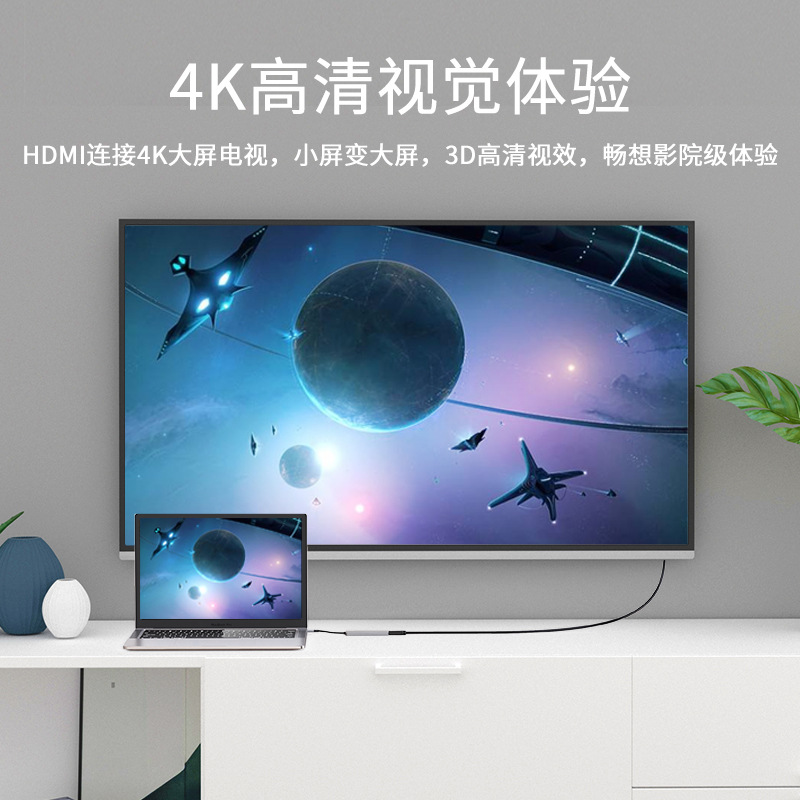 Picture of Cross-border usb c hub4k docking station for MacBook notebook six-in-one tpyec docking station