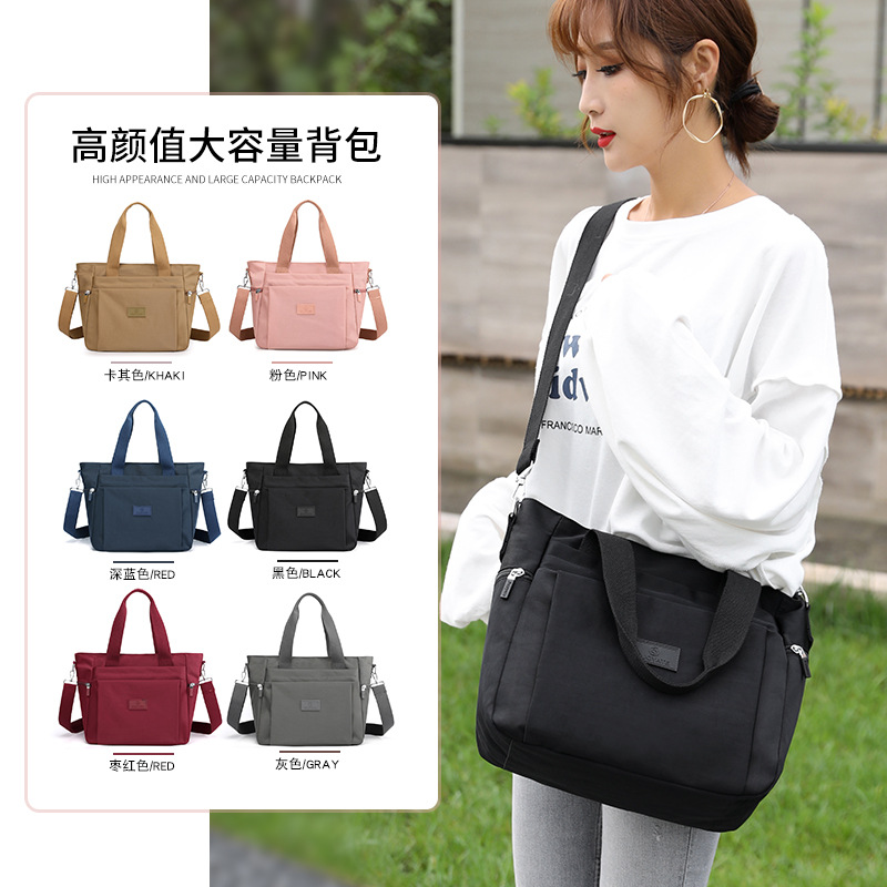 New Versatile Travel Crossbody Bag, Lightweight Waterproof Nylon Bag, Large Capacity Handbag, Casual Women's Shoulder Bag
