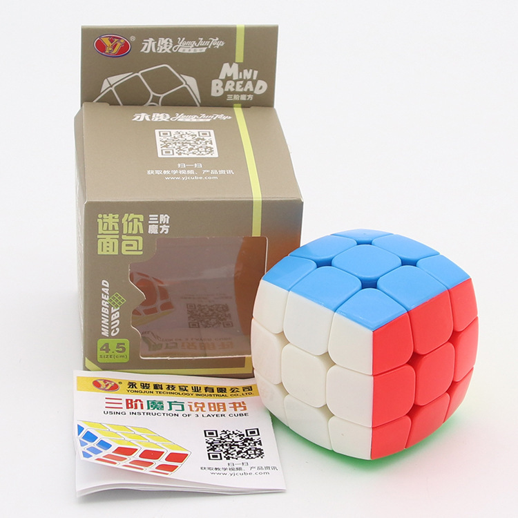 Picture of Yongjun Mini Bread Level 3 Series Keychain Rubik's Cube Small and Smooth Level 3 Mini Rubik's Cube Educational Toy